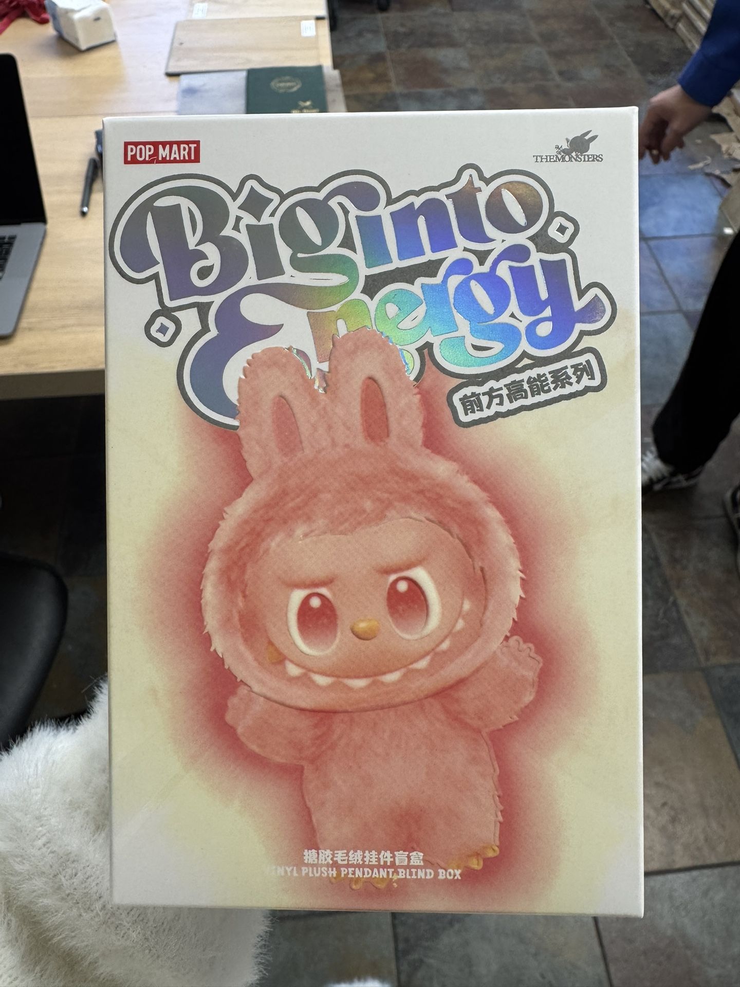POP MART Labubu Big Into Energy Blind Box – Brand New (Pick Up Only) 