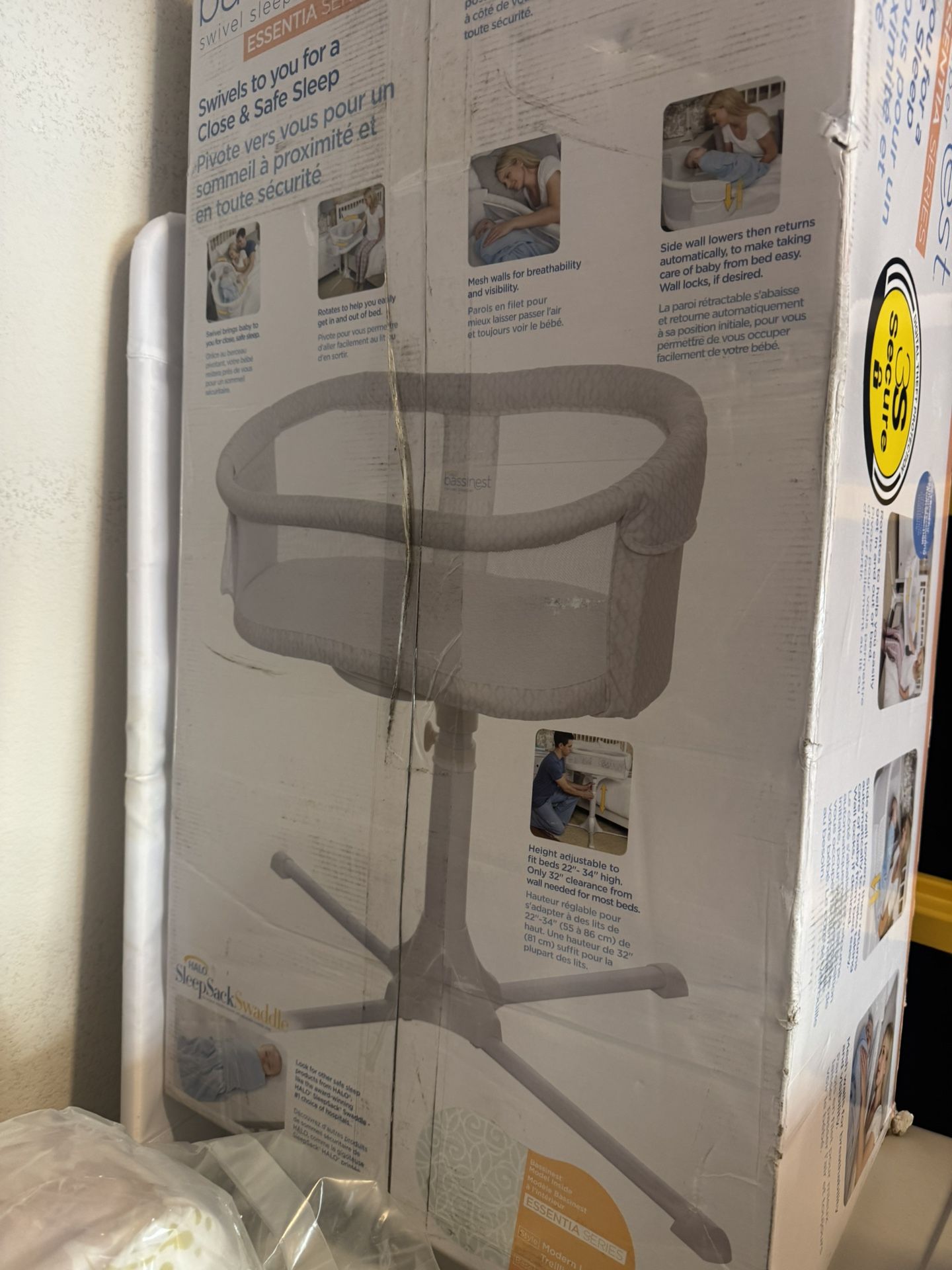 HALO BASSINEST SWIVEL SLEEPER, MODERN LATTICE