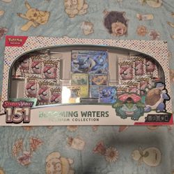 Pokemon 151 Blooming Waters Box 
