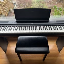 Yamaha Digital P-125 Piano With Wooden Stand & Bench 