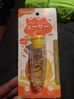 Citrus Juicer