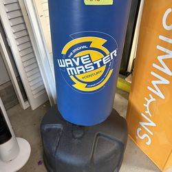 Punching bag - adjustable height