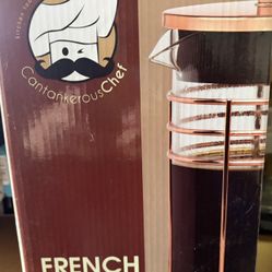NEW! French Coffee Press