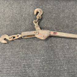 Binder Chain