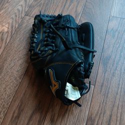 Mizuno MVP Prime 12.50 Inch Softball Glove 