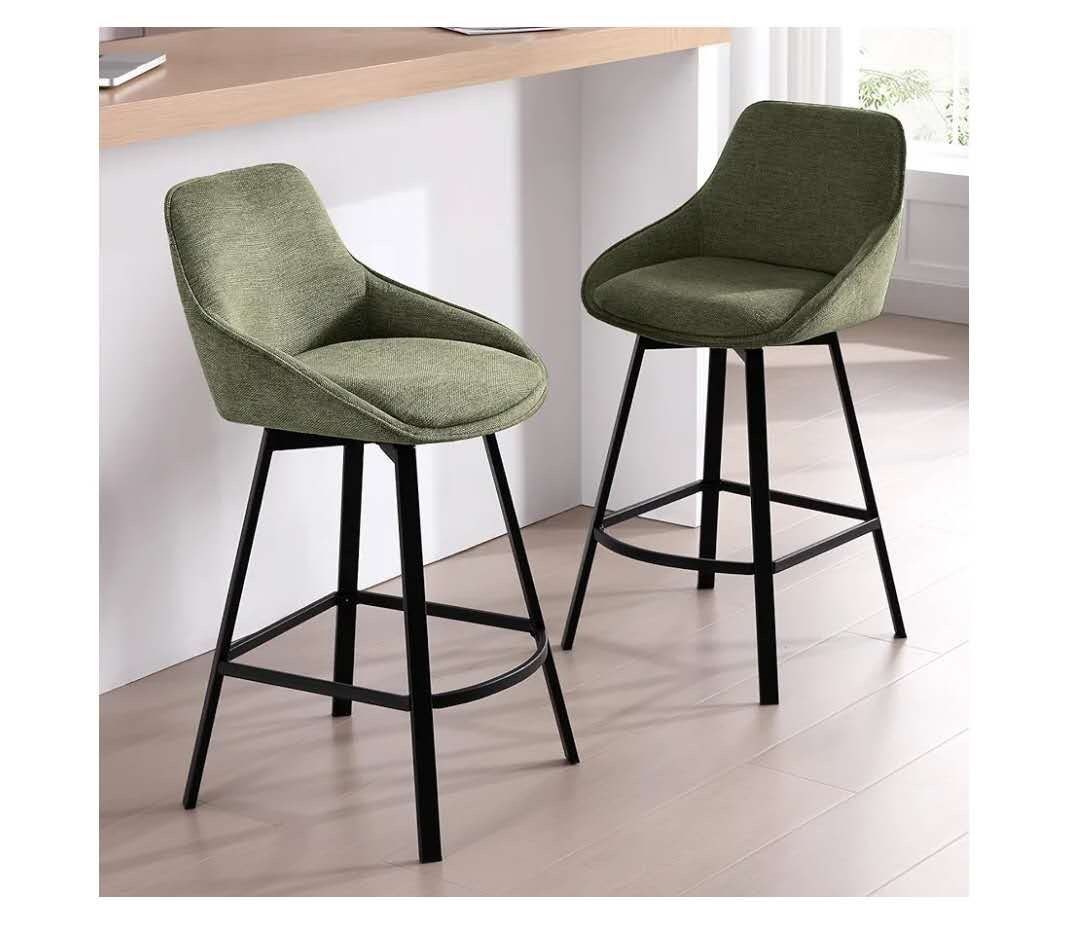 Bar stool