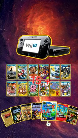 Wii U AROMA 𝑷𝑳𝑼𝑺+