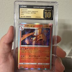 Charizard VMAX Japanese 017/184 – CGC Pristine 10