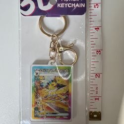 Holographic Acrylic Keychain