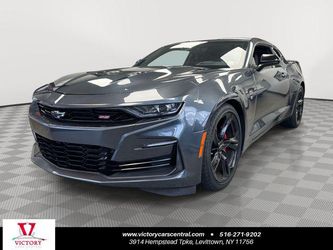 2023 Chevrolet Camaro