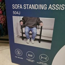 Sofa Standing Assist