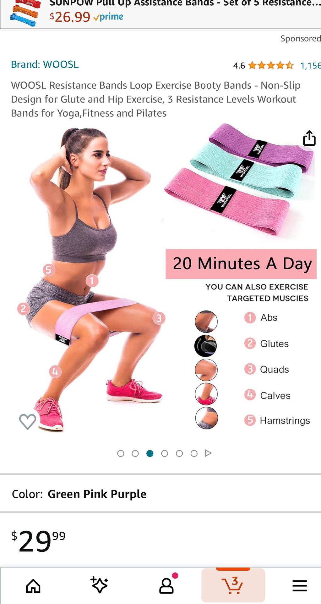Exercise Boot Bands