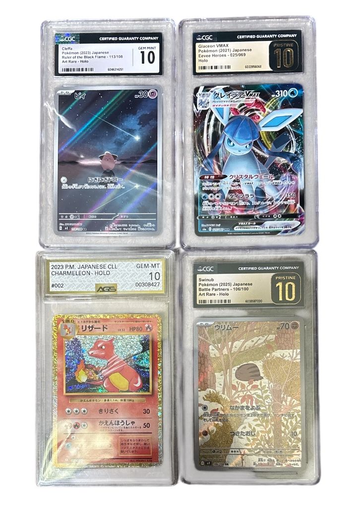 Graded Japanese Pokemon Card Slabs 