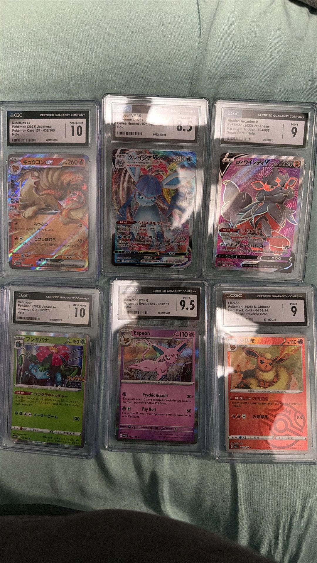 Pokémon Slabs