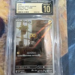 Joltik 113/086 Pokemon CGC 10 Pristine Japanese