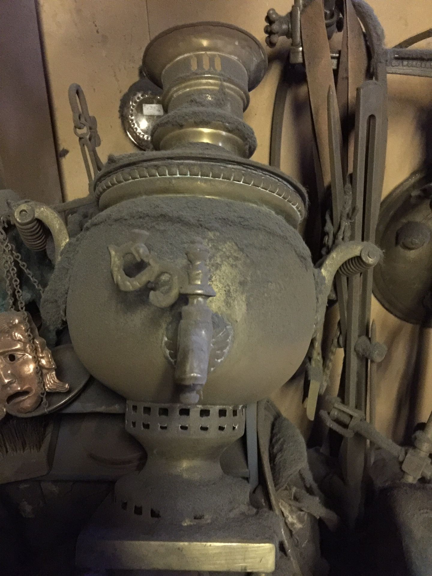 Russian Brass Samovar
