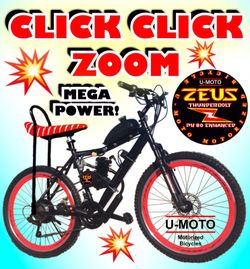 NEW DIY MOTORIZED BIKE SYSTEM