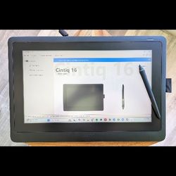 Wacom - Cintiq 16"