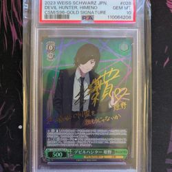 PSA 10 WEISS SCHWARZ HIMENO CHAINSAW MAN SP