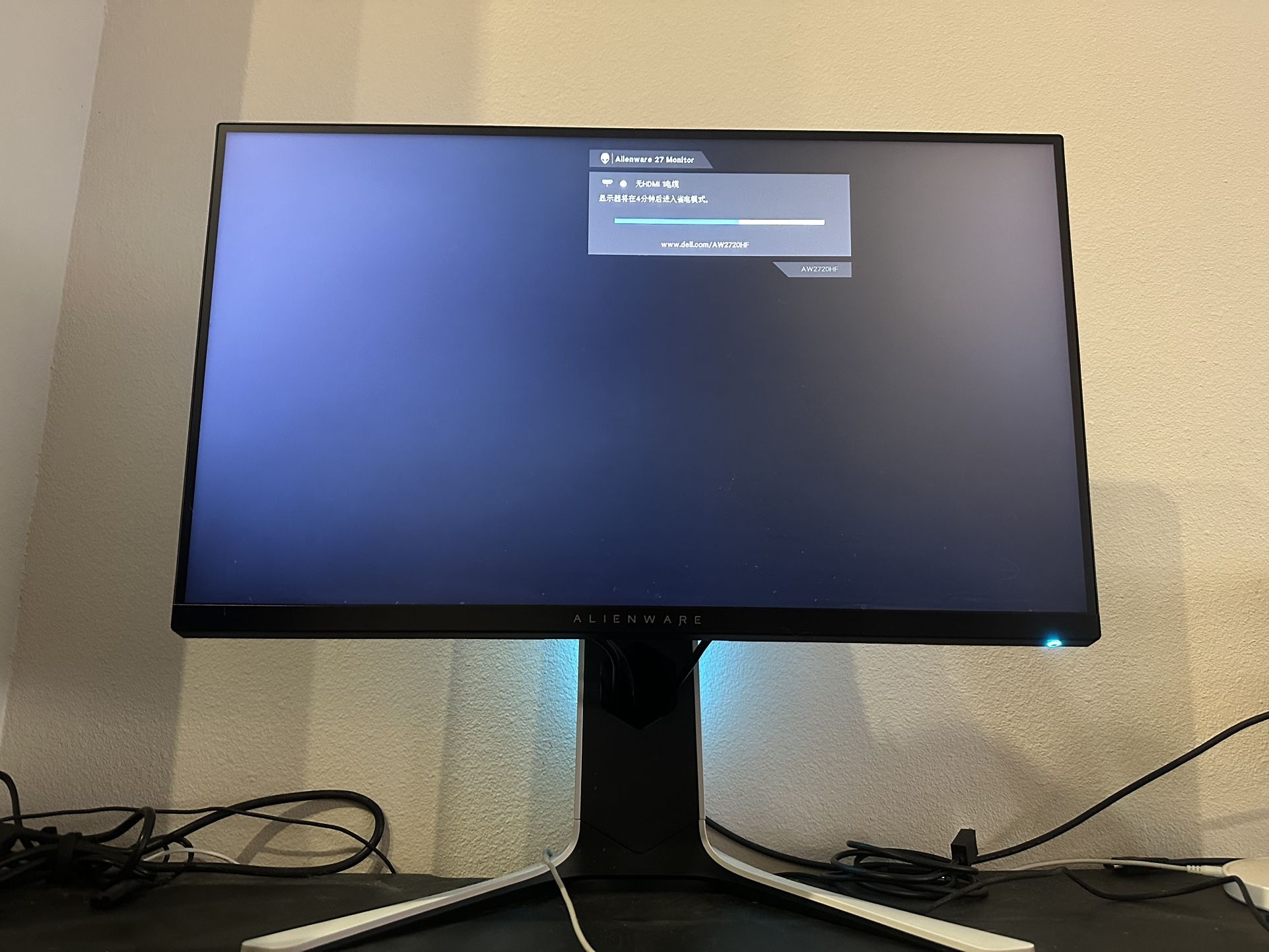 Alienware 27 Monitor