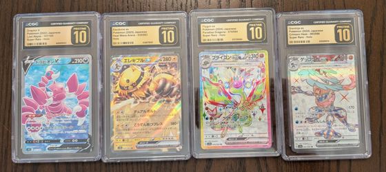 Graded Pokemon for Sale/Trade