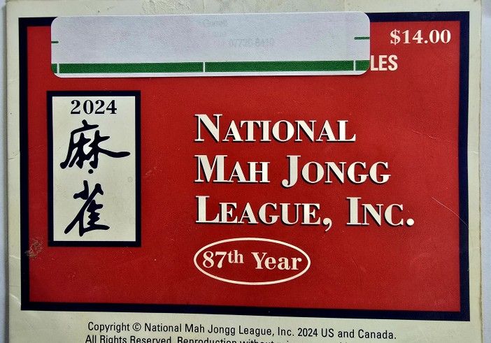 NATL MAHJONG LEAGUE ORIGINAL ISSUED CARD 2025
