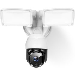 Al floodlight security camera