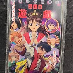 Vintage Fushigi Yuugi Playing Card Set