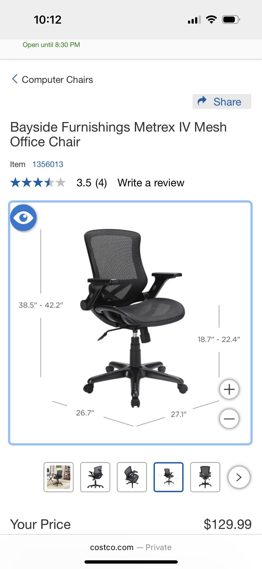 Rolling Office Chair