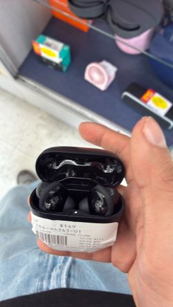 Headphones Bose