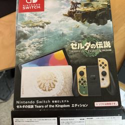 Modded Nintendo Switch Oled - Zelda Special Edition!!