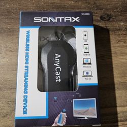 Smart Cast