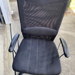 Desk Chair 
