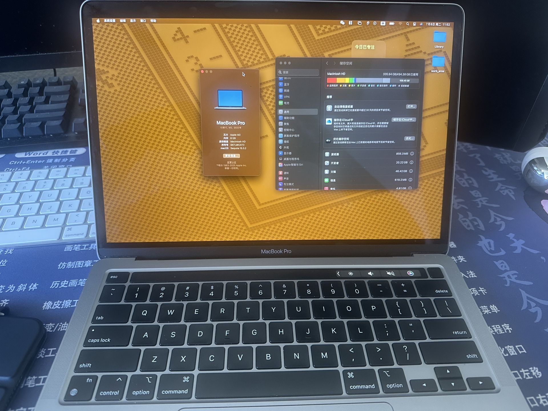 💻 MacBook Pro M2 – 512GB – Excellent Condition