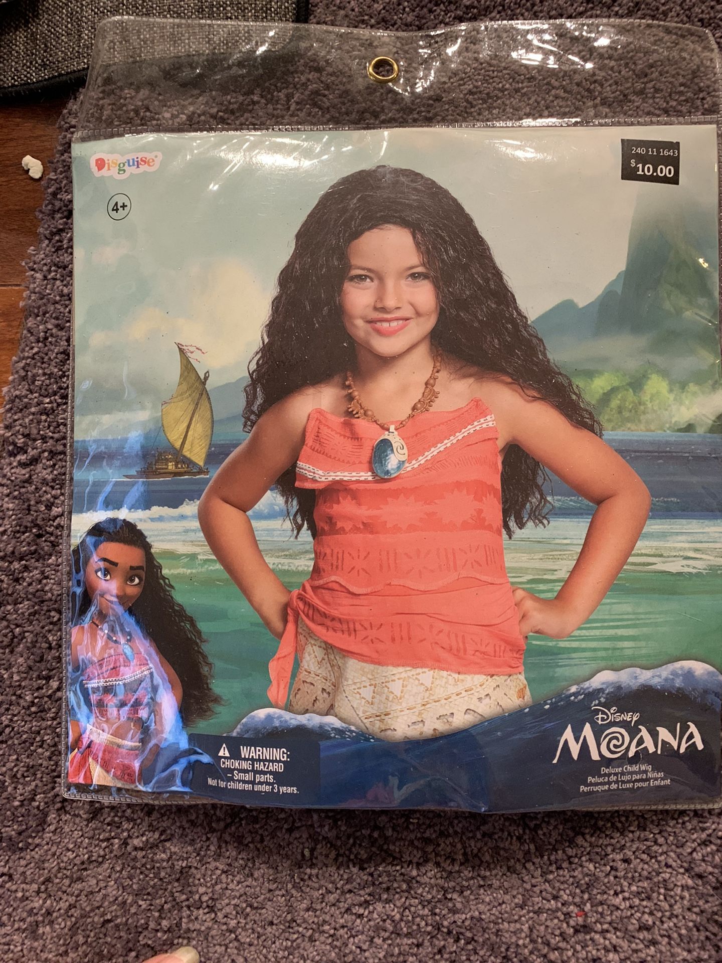 Kids Moana Wig