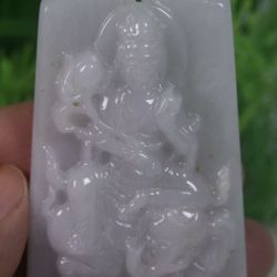 Certified A grade  Carved Amulet 