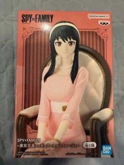SPY X FAMILY Bandai Namco Banpresto Spy x Family Yor Forger figure