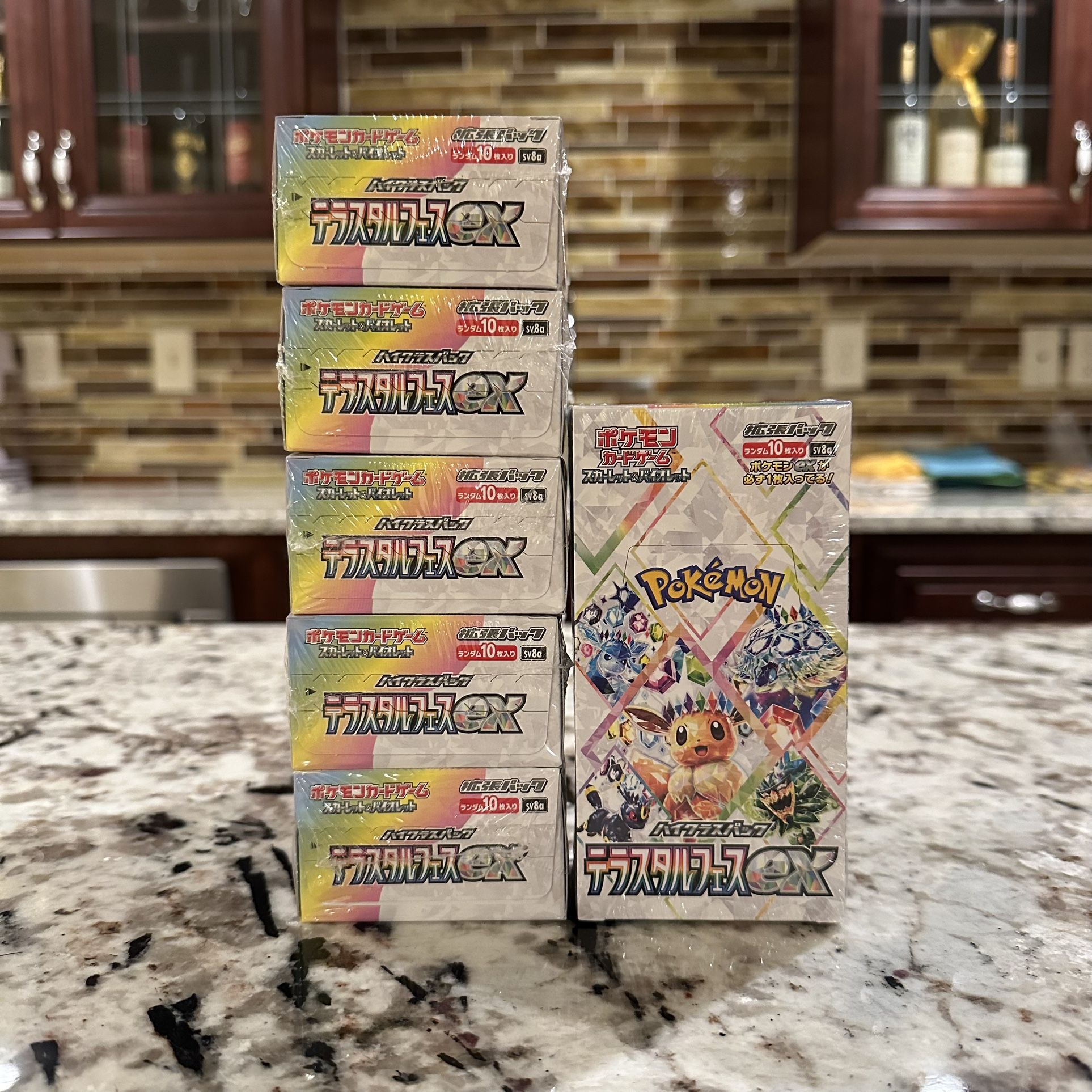 Pokémon Terastal Festival Booster Box Japanese