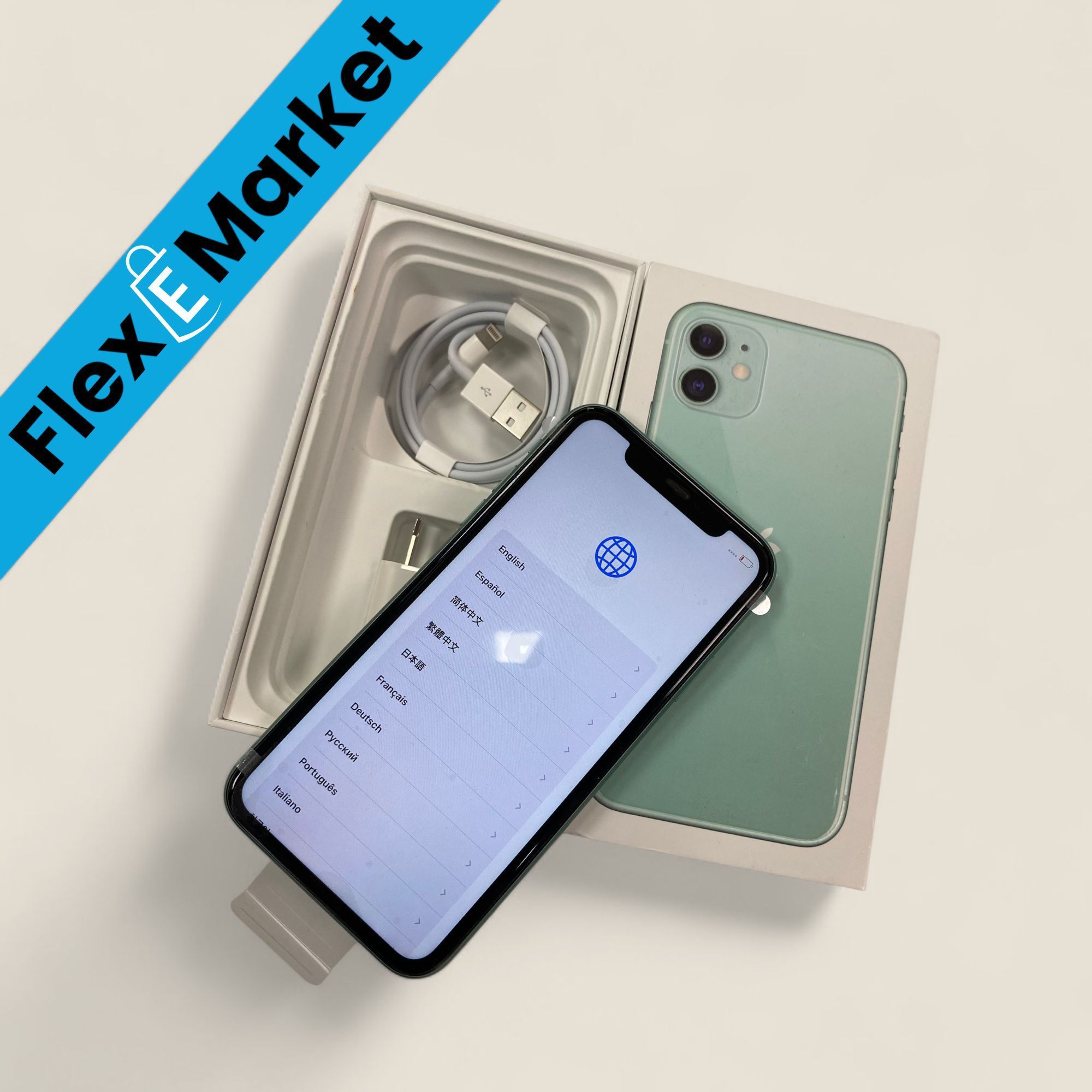 iPhone 11 128GB Unlocked | FlexEmarket Hot Deal