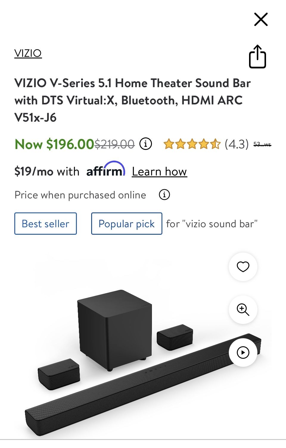 Vizio Surround Sound System