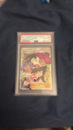 2019 Jessie & James FA