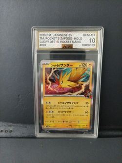 AGS 10 Rocket's Zapdos Holo Japanese Pokemon Card