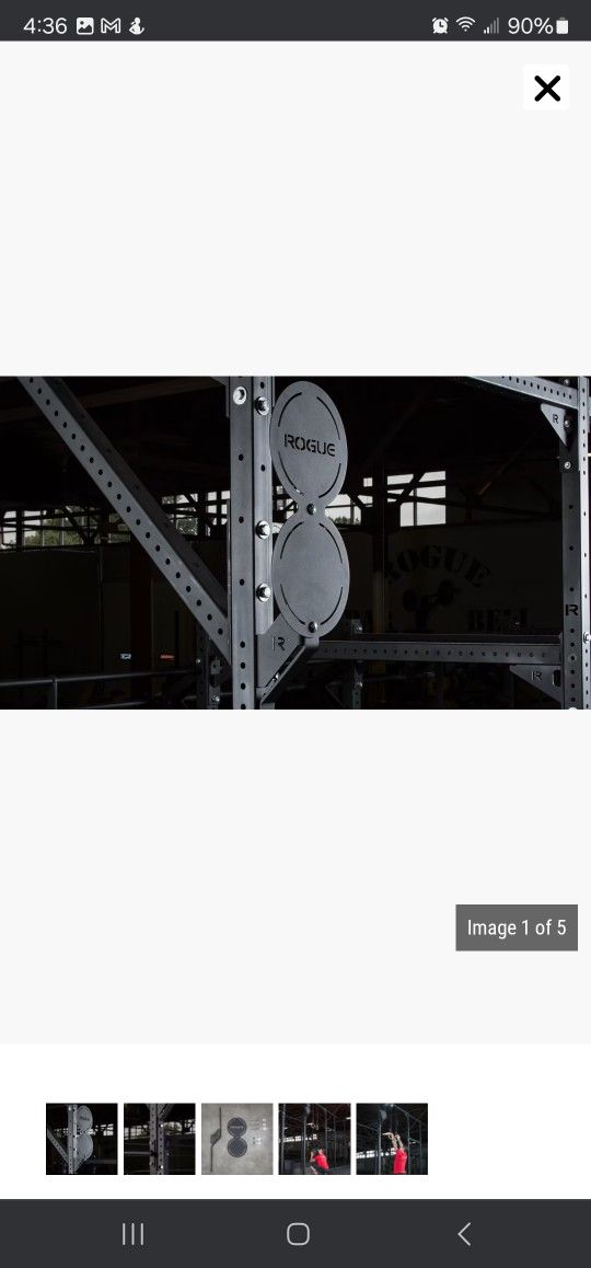 Rogue Double Wall Ball Target