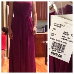 David's Bridal Dress