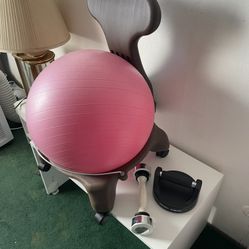Ergonomic ball chair, and exercise tools 
