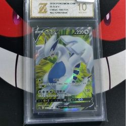 Pokemon TCG S-Chinese Card CS6aC145/131 Lugia V SR-Z gold 10