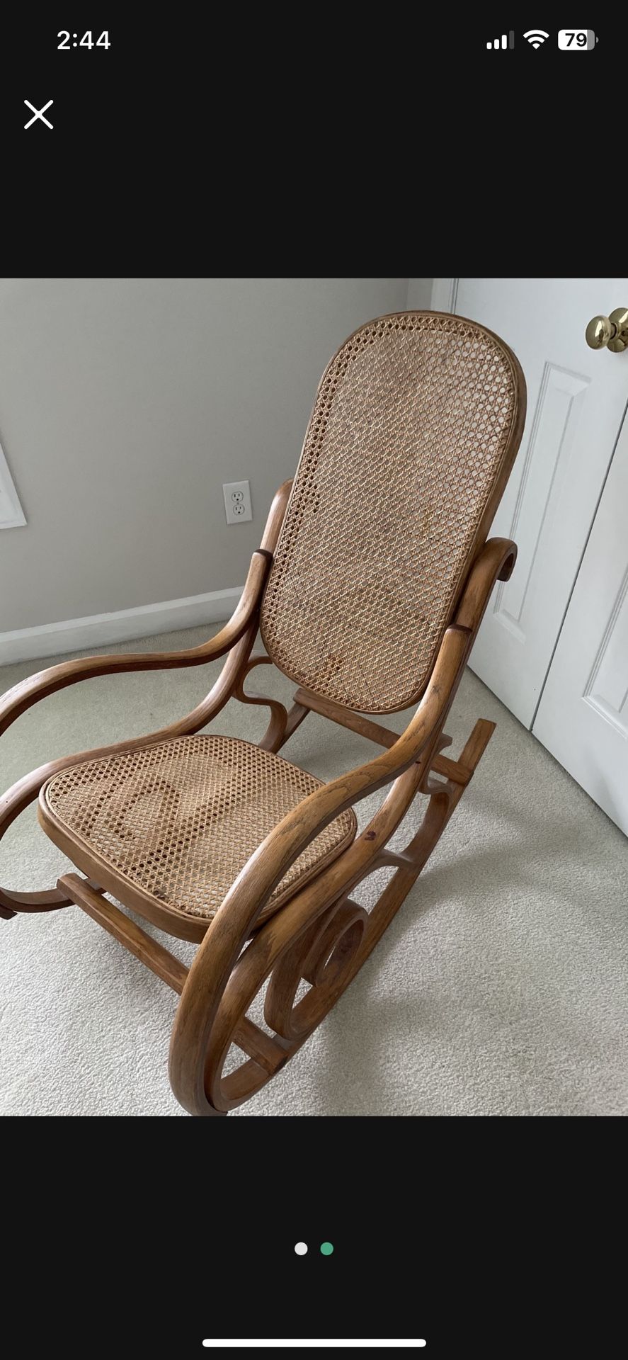 Rattan Rocking Chair