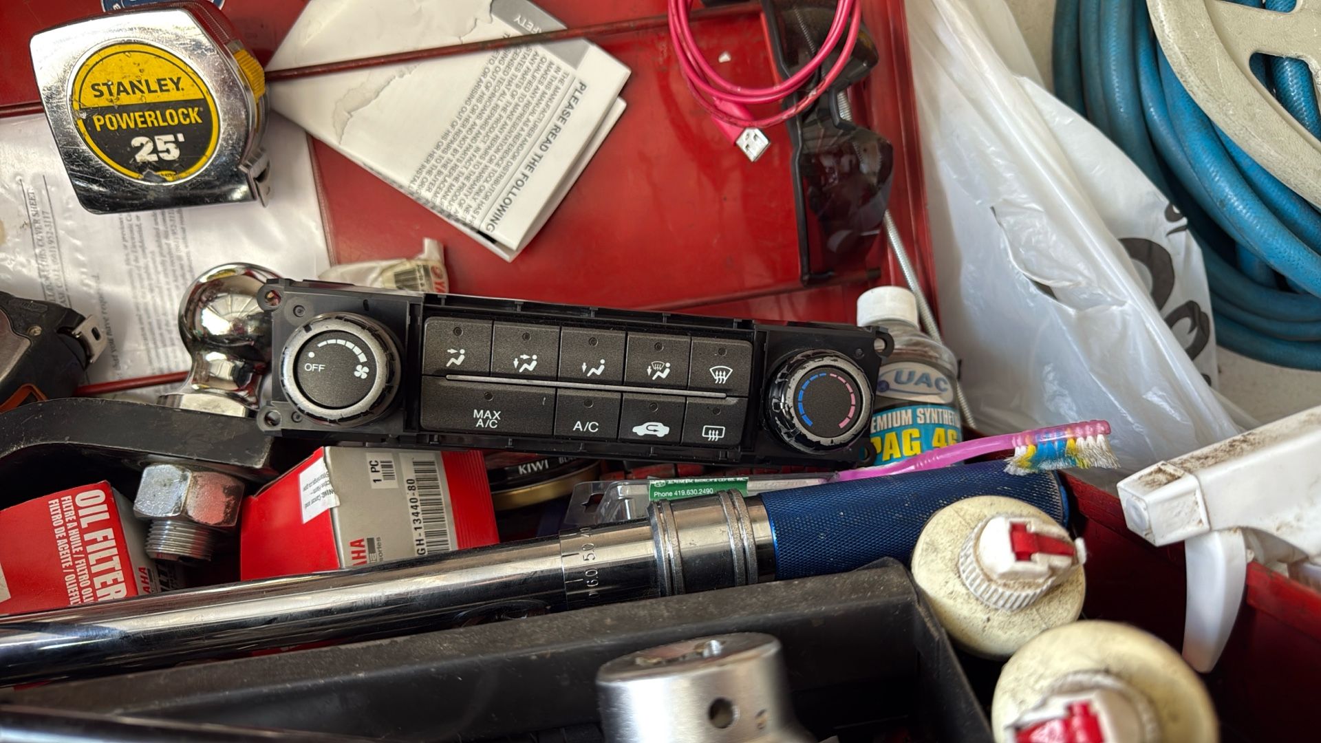 A/C Control Module