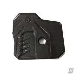 Dry Carbon Fiber Engine Cover (B48) - G2X 3-Series | G2X 4-Series | G3X 5-Series
