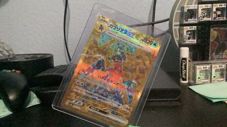 Garchomp ex Japanese